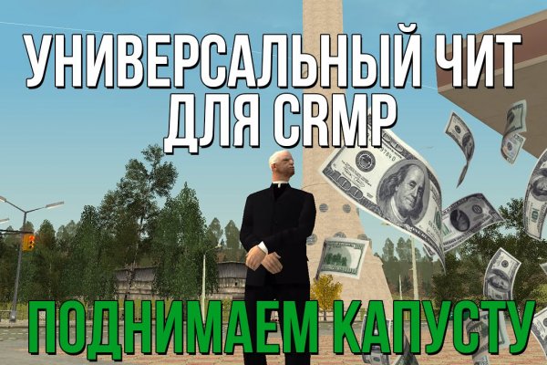 Дарк нет вход