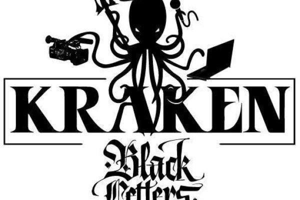 Kraken darknet onion