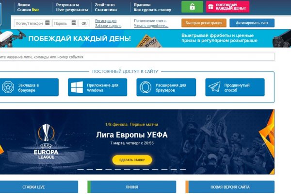 Кракен маркетплейс kr2web in