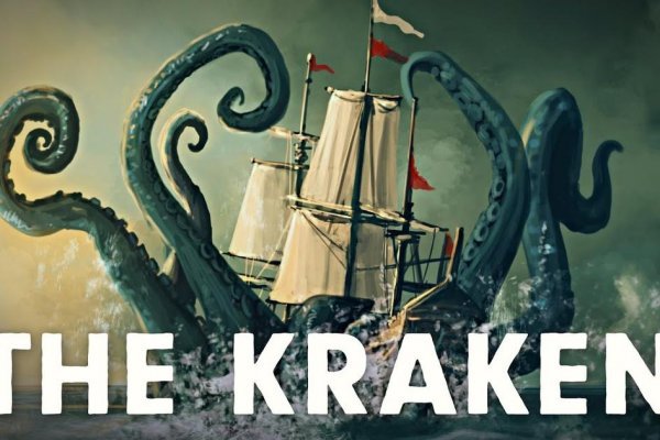 Кракен сайт store