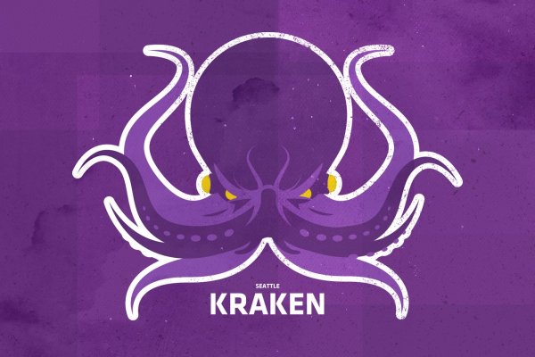 Kraken ссылка тг