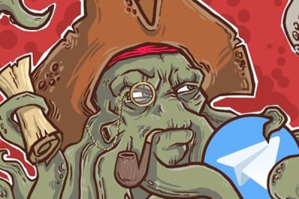 Kraken at17