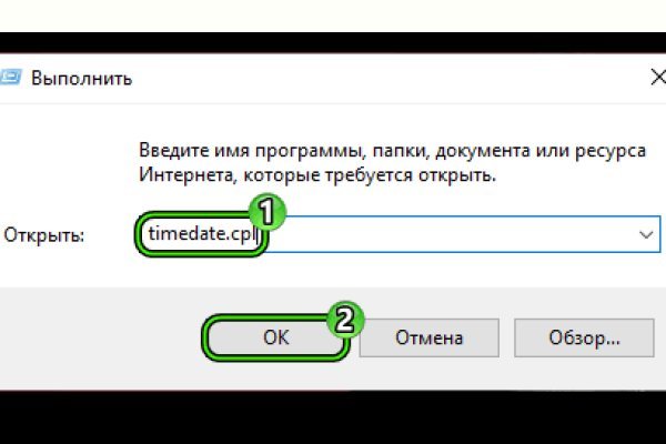 При входе на кракен пишет вы забанены