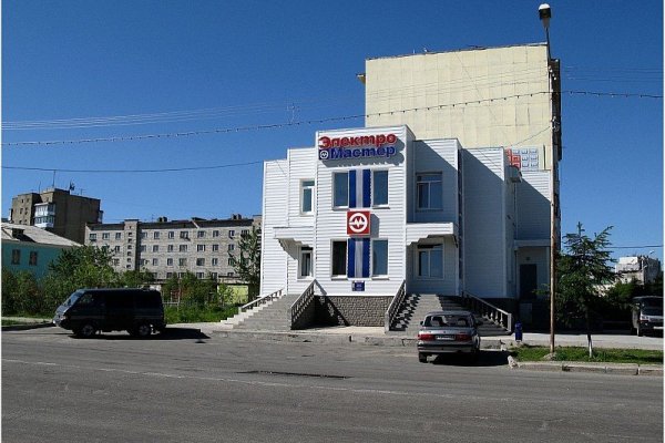 Кракен не заходит