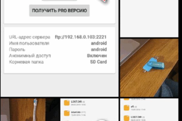 Kraken зеркала kr2web in