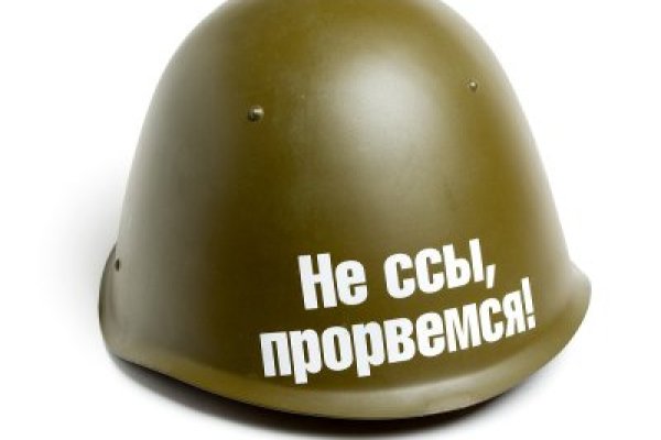 Кракен зеркала официальные