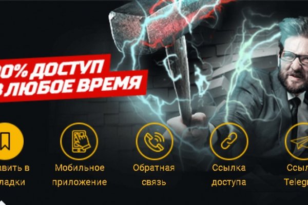 Площадка кракен kraken dark link