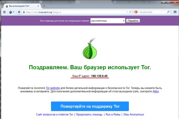 Как вывести с кракена