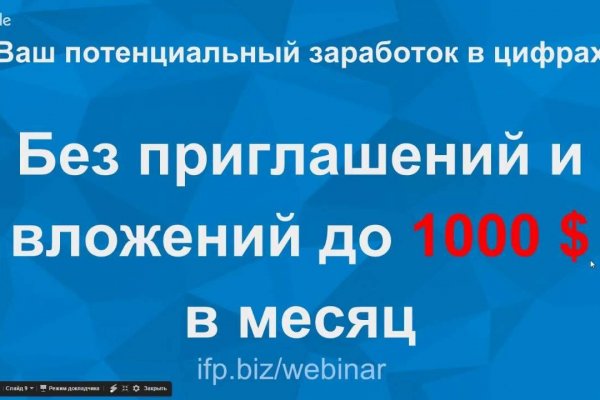Kraken зеркало krakentor site