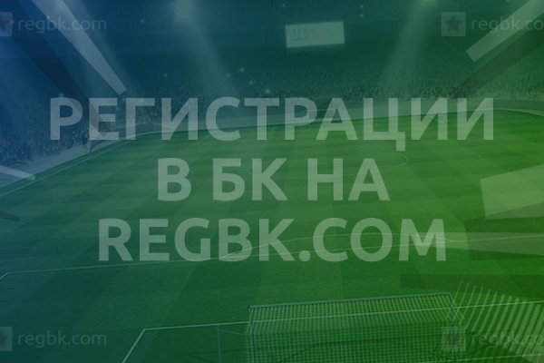 Кракен маркетплейс kr2web in