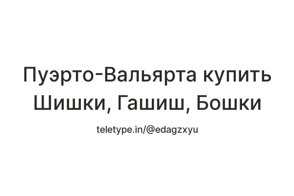Кракен магазин kraken4am com
