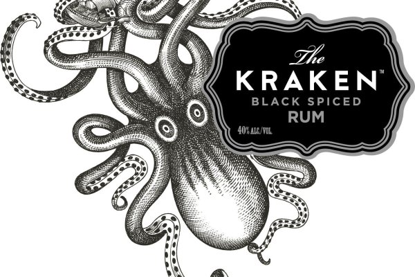 Kraken19at