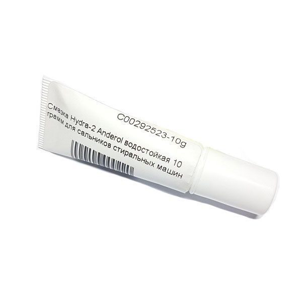 Кракен 2kr pro